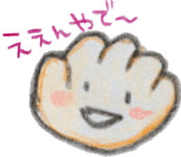 Handy Hands(vol.1) sticker #4042183