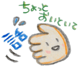 Handy Hands(vol.1) sticker #4042184