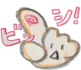 Handy Hands(vol.1) sticker #4042187