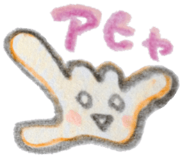 Handy Hands(vol.1) sticker #4042189