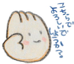 Handy Hands(vol.1) sticker #4042190