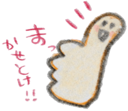 Handy Hands(vol.1) sticker #4042191