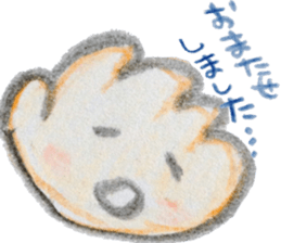 Handy Hands(vol.1) sticker #4042192