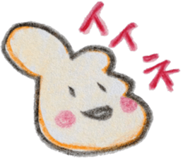 Handy Hands(vol.1) sticker #4042193