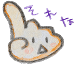 Handy Hands(vol.1) sticker #4042194