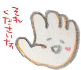 Handy Hands(vol.1) sticker #4042195
