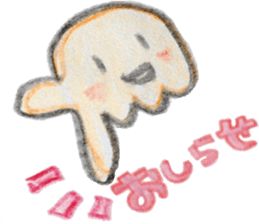 Handy Hands(vol.1) sticker #4042197