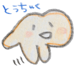 Handy Hands(vol.1) sticker #4042202