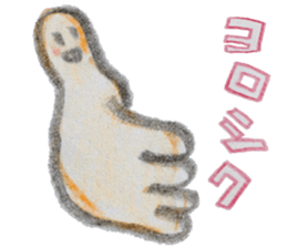 Handy Hands(vol.1) sticker #4042204