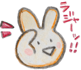 Handy Hands(vol.1) sticker #4042206