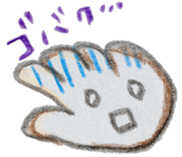 Handy Hands(vol.1) sticker #4042207