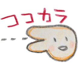 Handy Hands(vol.1) sticker #4042211