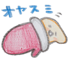 Handy Hands(vol.1) sticker #4042212