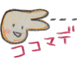 Handy Hands(vol.1) sticker #4042215