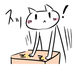 Haconeco_higenasi sticker #4042216