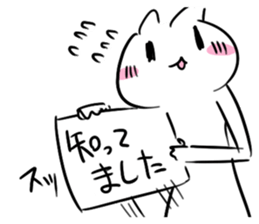 Haconeco_higenasi sticker #4042225