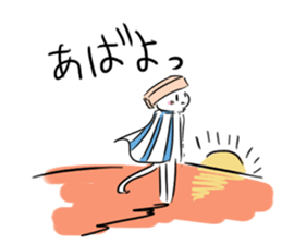 Haconeco_higenasi sticker #4042226