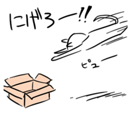 Haconeco_higenasi sticker #4042228