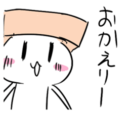 Haconeco_higenasi sticker #4042231