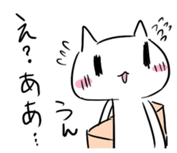 Haconeco_higenasi sticker #4042234