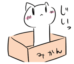 Haconeco_higenasi sticker #4042235