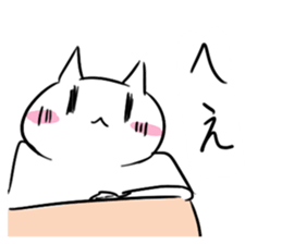 Haconeco_higenasi sticker #4042237