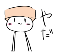 Haconeco_higenasi sticker #4042246