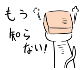 Haconeco_higenasi sticker #4042248