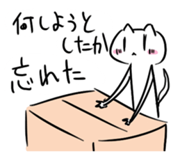 Haconeco_higenasi sticker #4042250