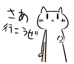 Haconeco_higenasi sticker #4042252