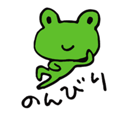 Brother of a frog sticker #4042297