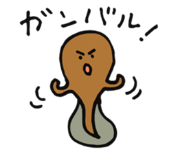 Brother of a frog sticker #4042303