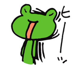 Brother of a frog sticker #4042306