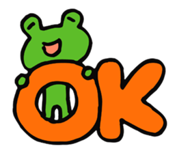 Brother of a frog sticker #4042310