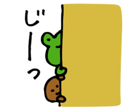 Brother of a frog sticker #4042315