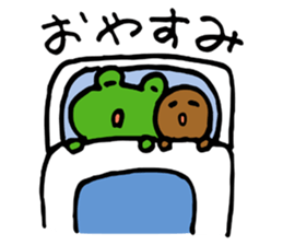 Brother of a frog sticker #4042316