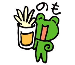 Brother of a frog sticker #4042329