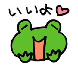 Brother of a frog sticker #4042332