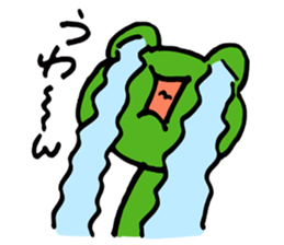 Brother of a frog sticker #4042333