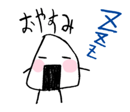 RiceBoy sticker #4042458