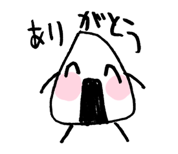 RiceBoy sticker #4042459