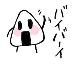 RiceBoy sticker #4042461