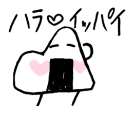 RiceBoy sticker #4042462