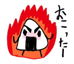 RiceBoy sticker #4042464