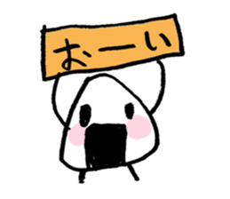 RiceBoy sticker #4042465
