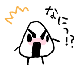RiceBoy sticker #4042466