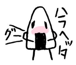 RiceBoy sticker #4042467