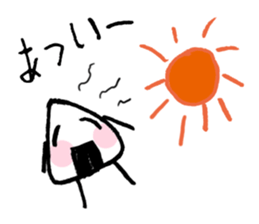RiceBoy sticker #4042468