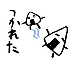 RiceBoy sticker #4042470