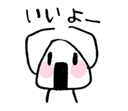 RiceBoy sticker #4042471